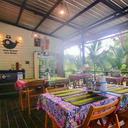 Plawan Lipe Resort المظهر الخارجي الصورة